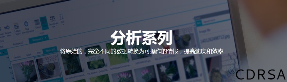 司法鑒定,質(zhì)量鑒定,圖片鑒定,錄音鑒定 司法鑒定,質(zhì)量鑒定,圖片鑒定,錄音鑒定