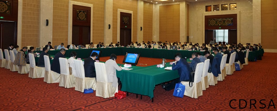 司法鑒定,質(zhì)量鑒定,圖片鑒定,錄音鑒定