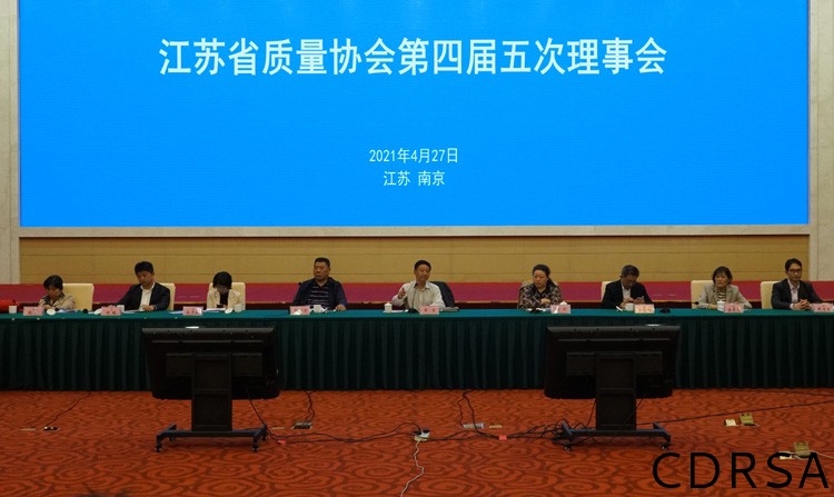 司法鑒定,質(zhì)量鑒定,圖片鑒定,錄音鑒定