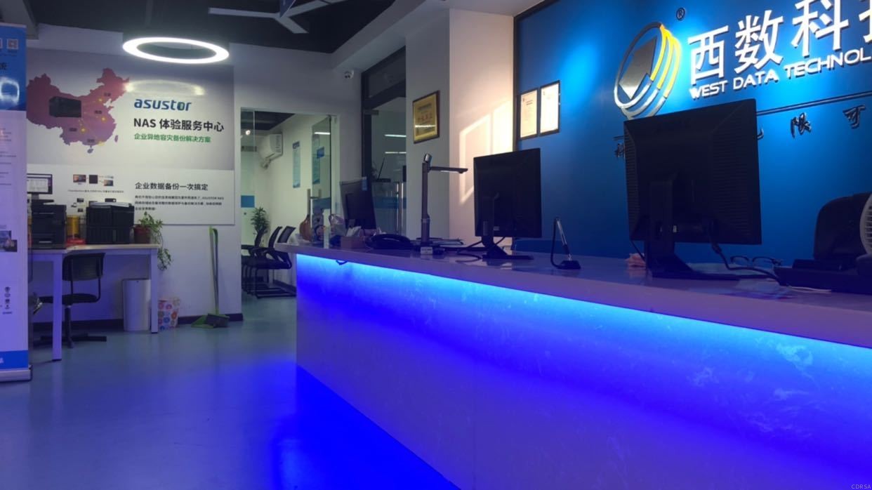 司法鑒定,質(zhì)量鑒定,圖片鑒定,錄音鑒定