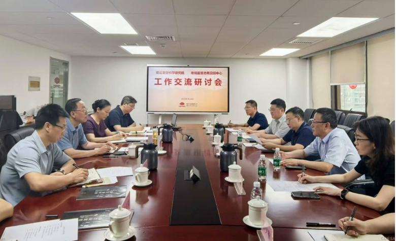 司法鑒定,質(zhì)量鑒定,圖片鑒定,錄音鑒定