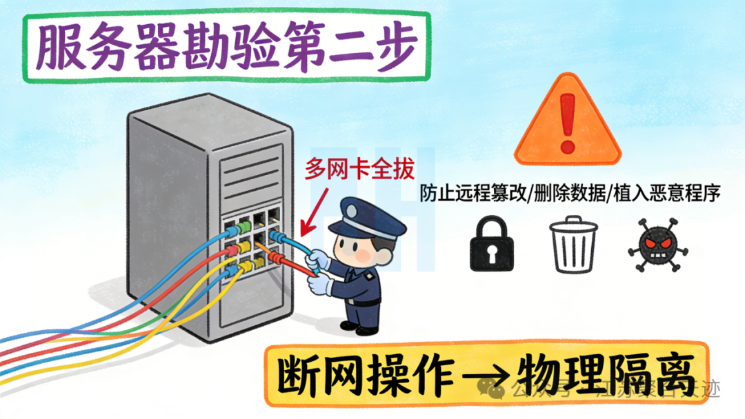 司法鑒定,質(zhì)量鑒定,圖片鑒定,錄音鑒定 司法鑒定,質(zhì)量鑒定,圖片鑒定,錄音鑒定